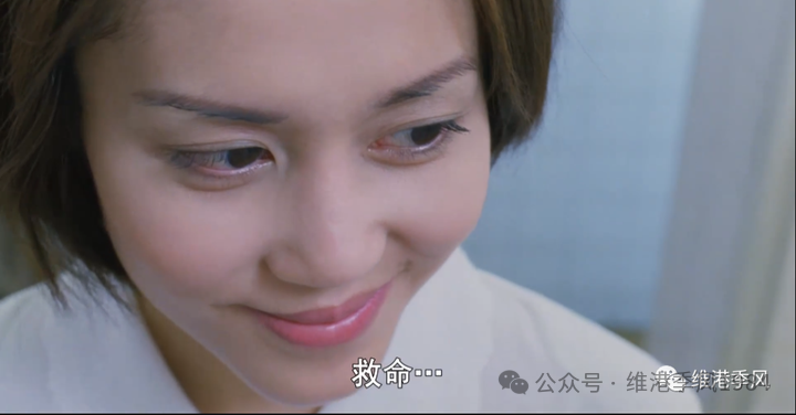 那些香港电影中美丽的流星之五：孙佳君
