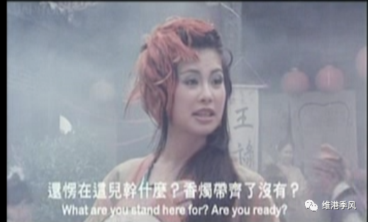 那些香港电影中美丽的流星之二十九：杨嘉玲